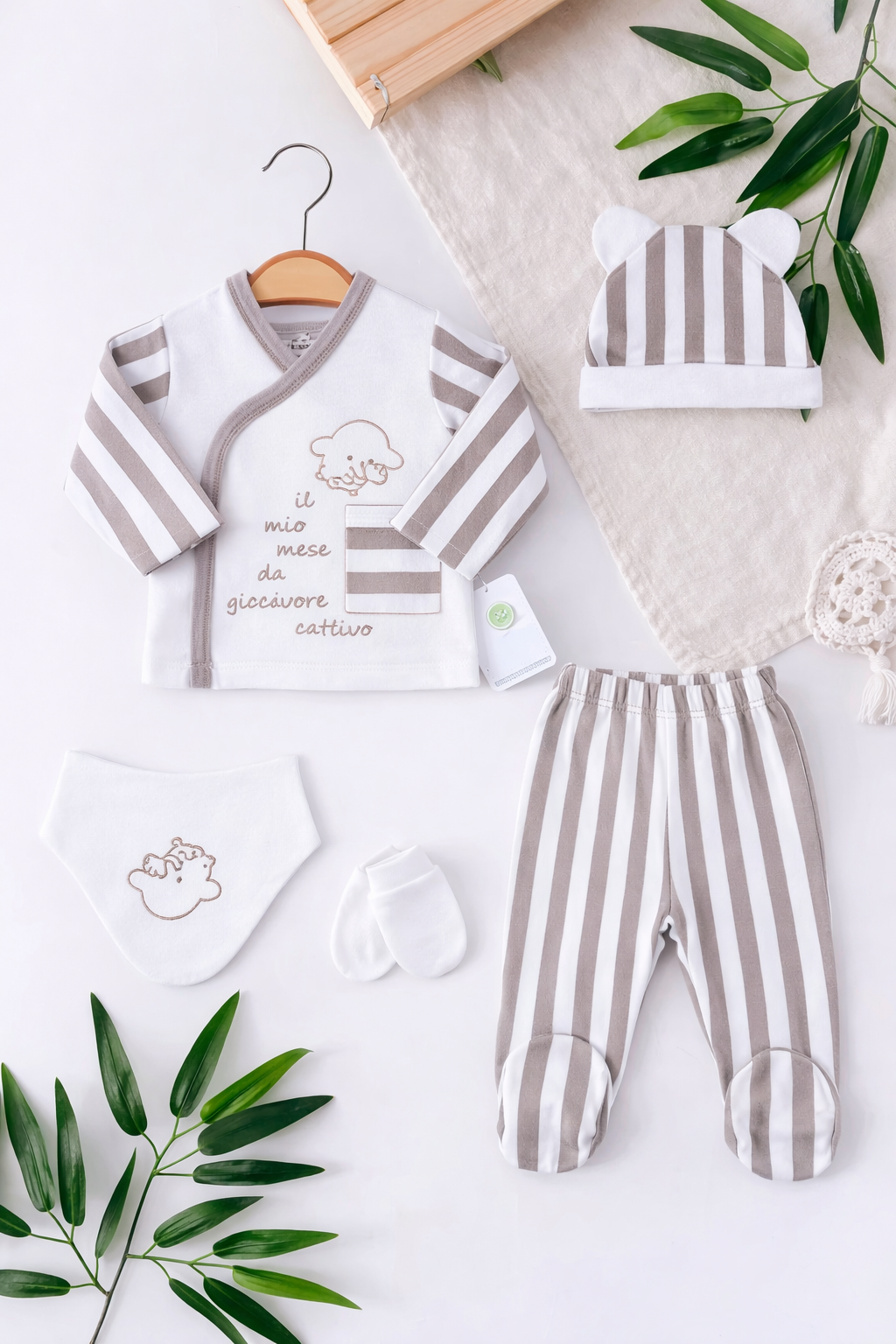 طقم بيبي فاخر – يجمع بين الراحة والنعومة والأناقة