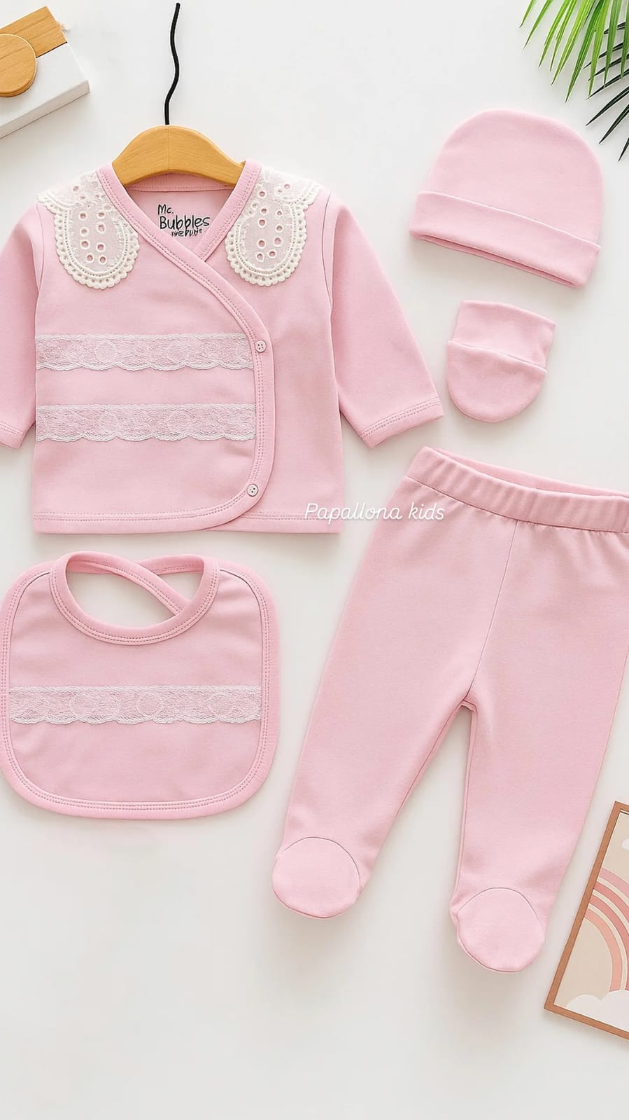 طقم بيبي بنوتة 5 قطع