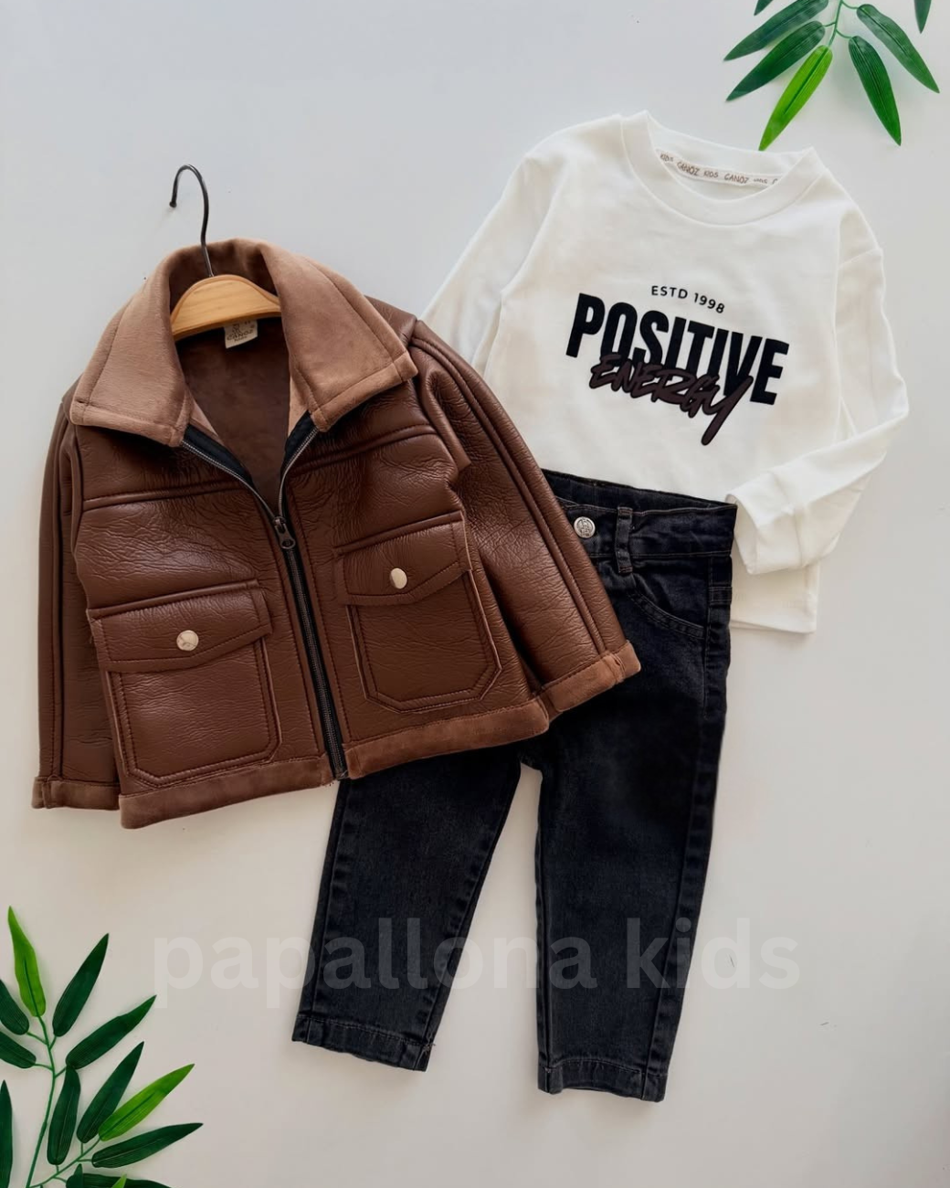 طقم ولادي 3 قطع High Quality – جاكيطة  بستايل عصري مع بنطلون